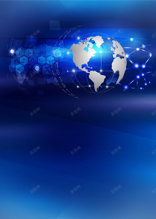 信息科技夢幻科技地球背景矢量圖 科技背景 藍(lán)色夢幻 背景 設(shè)計圖片 免費(fèi)下載 頁面網(wǎng)頁 平面電商 創(chuàng)意素材 信息科技素材