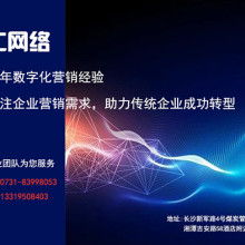 連云港拳力網(wǎng)絡科技有限責任公司