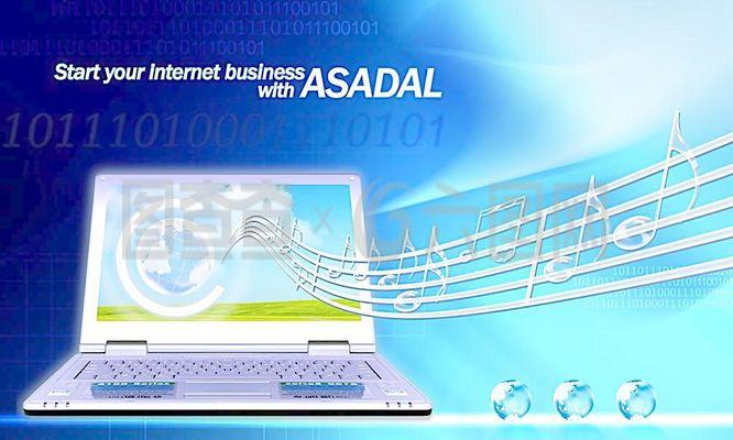 網絡科技模板設計圖片