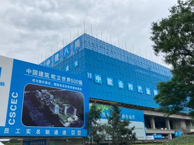 我市2021年二季度重點(diǎn)項(xiàng)目觀摩測評活動(dòng) 企業(yè)項(xiàng)目孵化篇